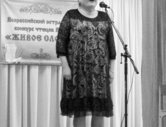 Соликамчанка Галина Мироненко стала дважды дипломантом Всероссийского конкурса чтецов